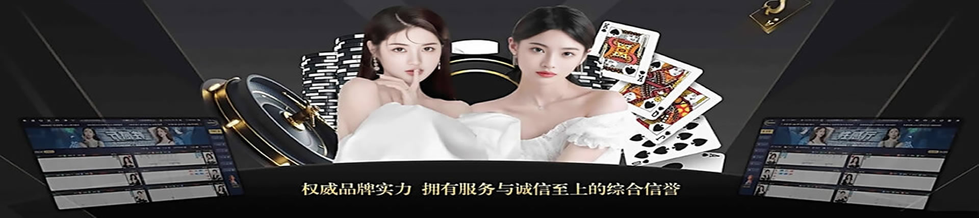 菲律宾亚星|会员登录|平台管理