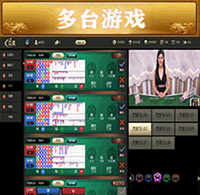 菲律宾亚星|会员登录|平台管理